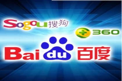 百度推广案例：从品牌知名度到用户粘性的转变