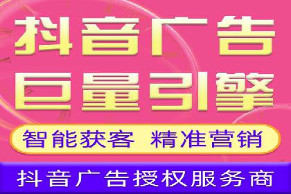 百度竞价排名案例：实战解析如何抢占市场先机